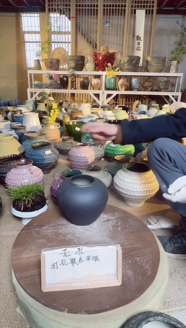 【闪购商品】摆件C86口径9高18误差2默认微瑕