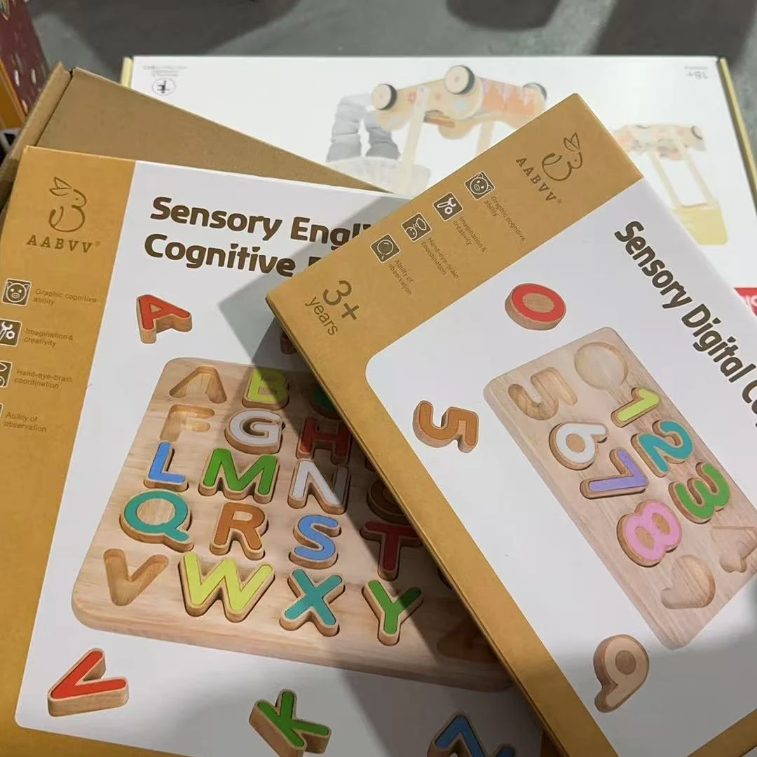 儿童木质玩具对数板嵌板