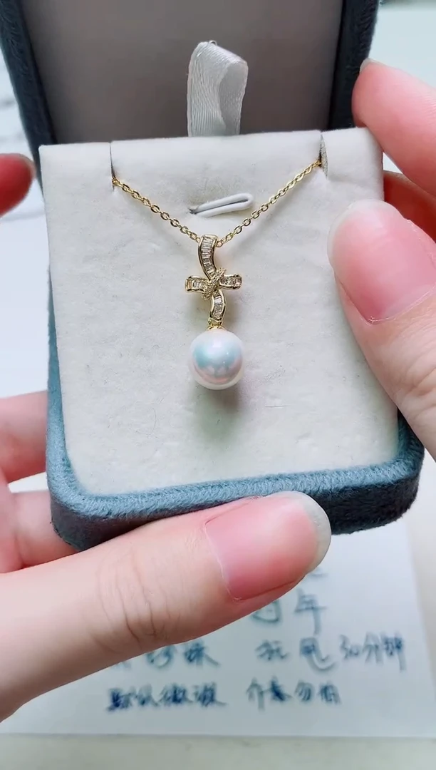 合金其他淡水珍珠多样性发一1157