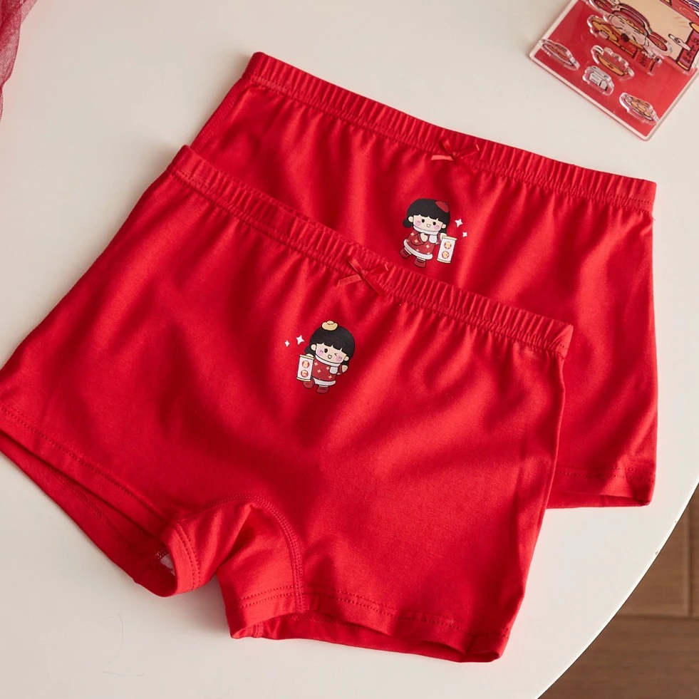 儿童红色内裤男女童新年宝宝棉莫平角内裤大童本命年抗菌四角短裤