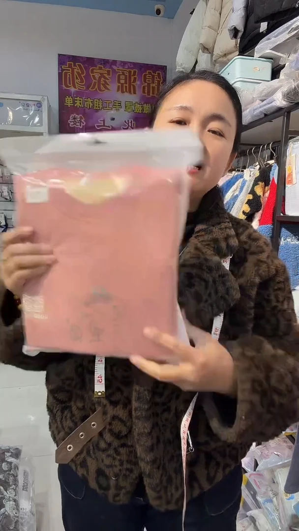 1无骨蚕丝保暖套装160号码