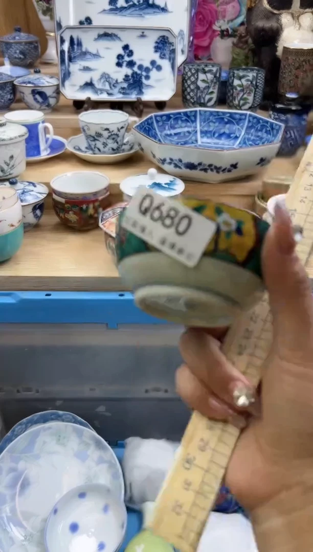 【闪购商品】瓷片680qqqqqqqqqqqq