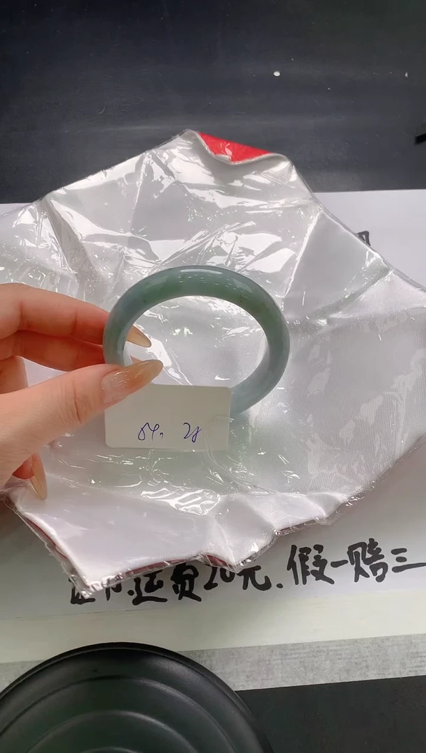 翡翠手镯未镶嵌5