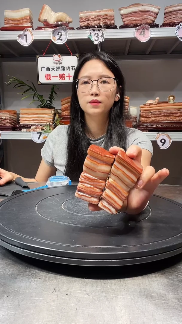 石材天然石材柳州猪肉石