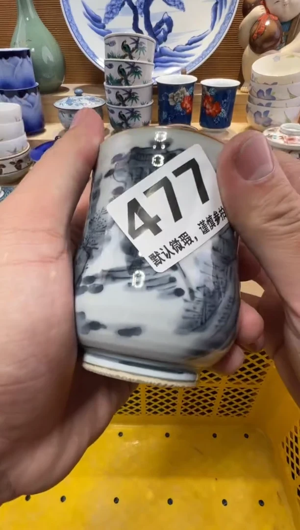 ?***女瓷器瓷器瓷器瓷器瓷器瓷器