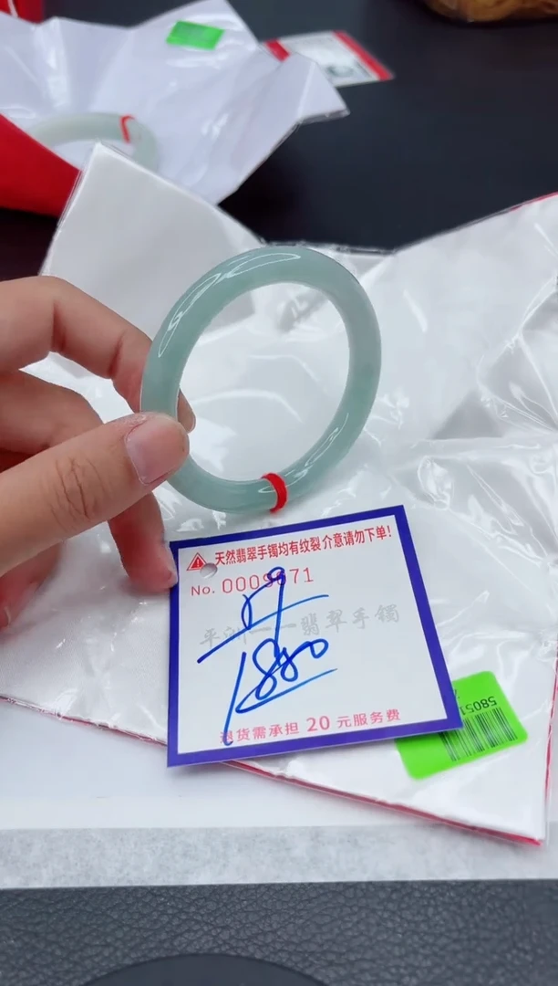 翡翠手镯未镶嵌1111111111