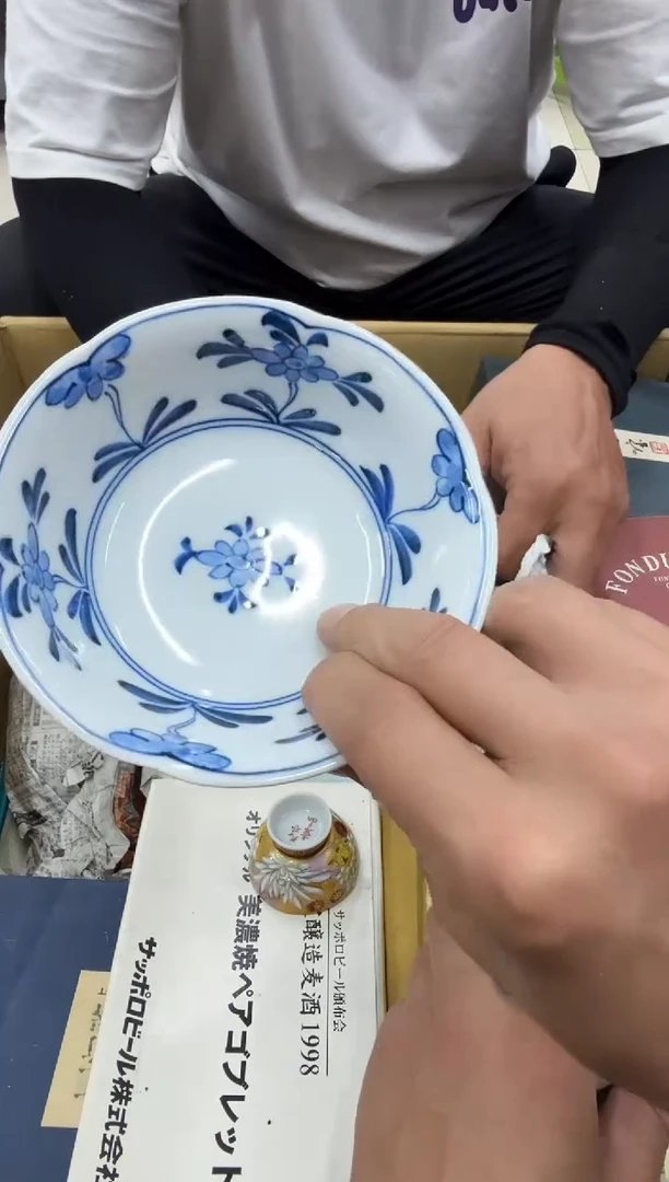 琉璃手工艺品虔***魂402