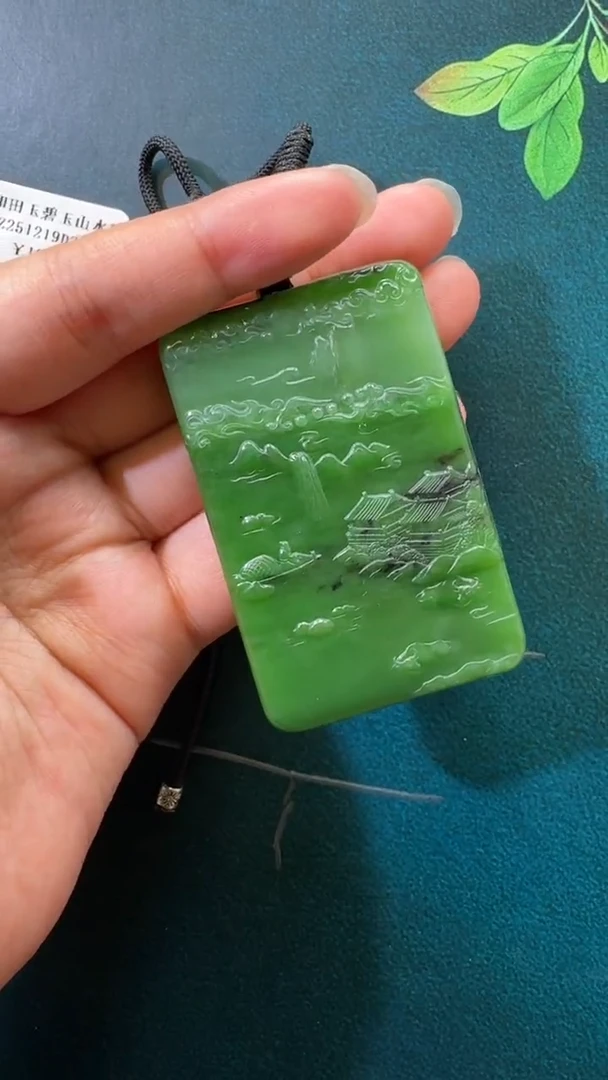 颈饰未镶嵌和田玉吊坠