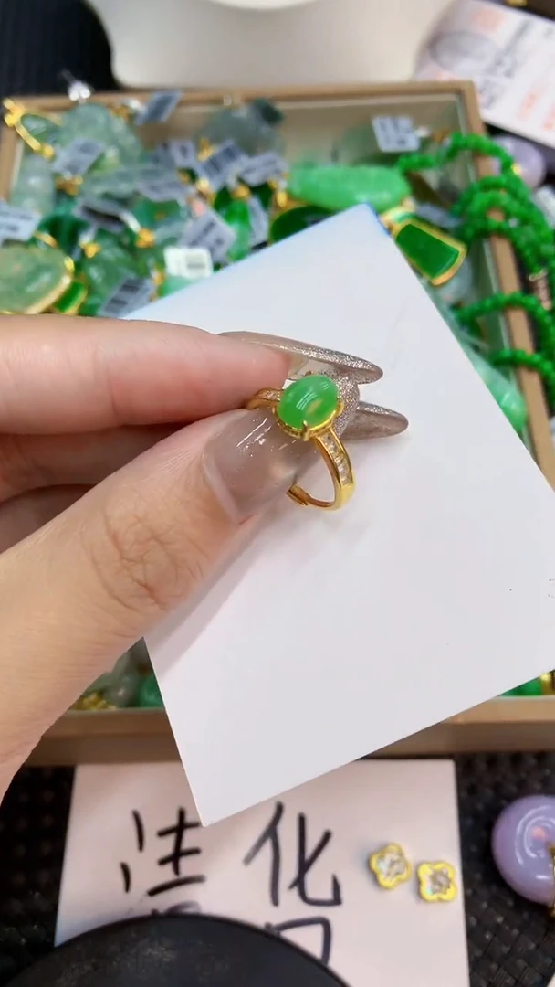 颈饰未镶嵌翡翠1