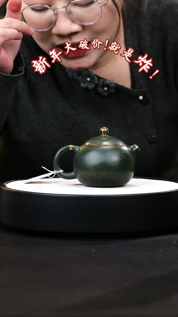【闪购商品】紫砂茶壶紫砂茶壶2