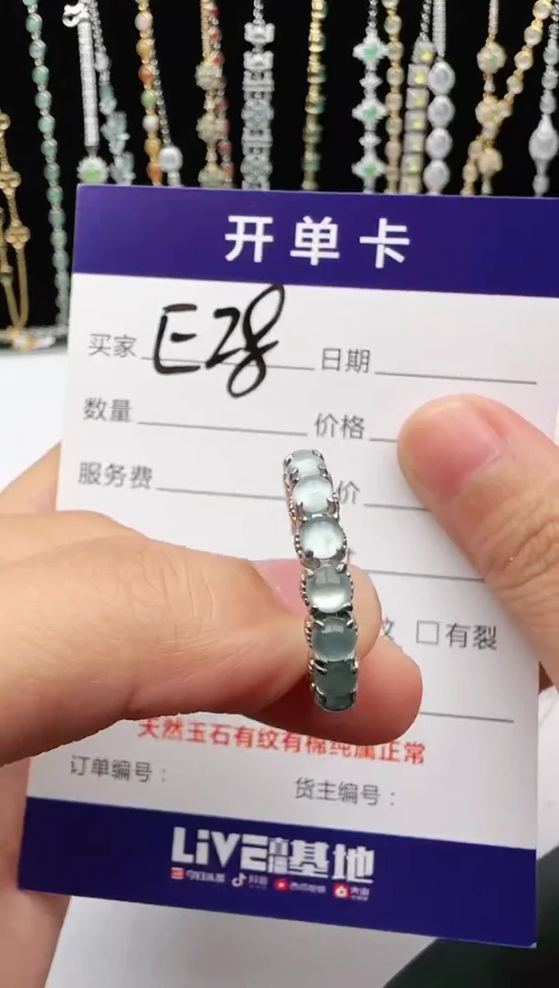 翡翠戒指银S925镶嵌1111