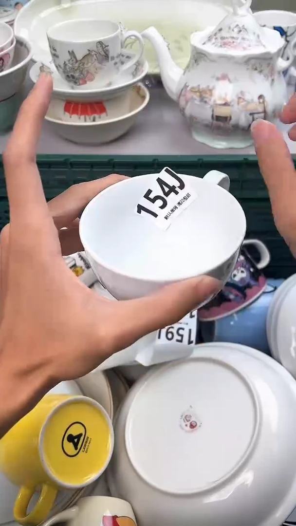 瓷片流*154J瓷器瓷器瓷器瓷器