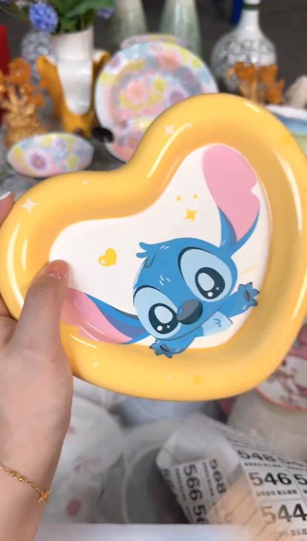 瓷片453默认微瑕15包邮库存1件