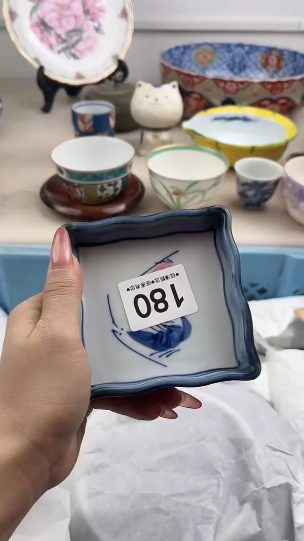 【闪购商品】瓷片180，，，，，，