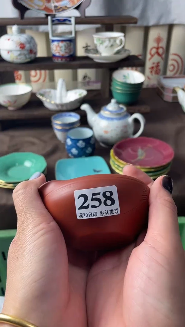 瓷片✨***✨瓷片瓷片瓷片瓷片