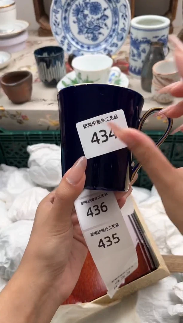 瓷片陬****串K         434