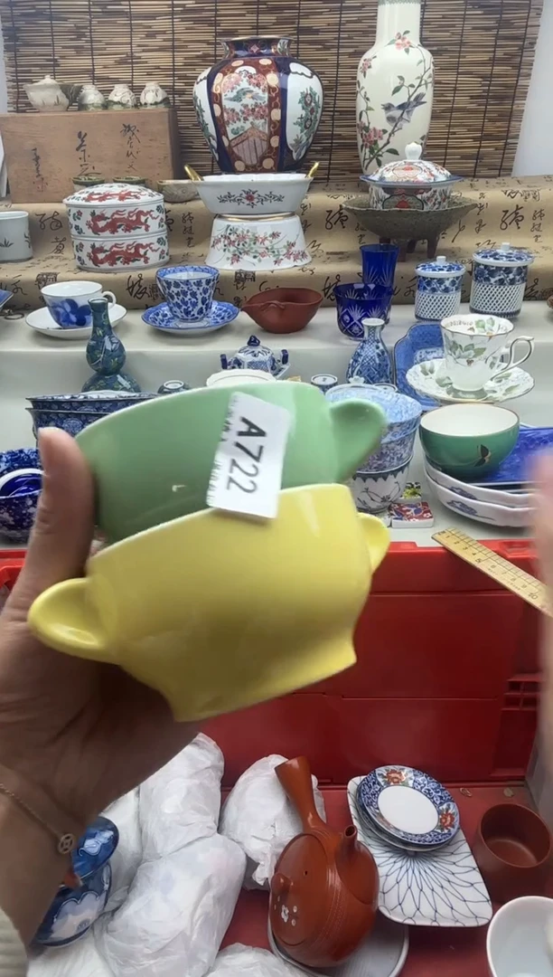 碗722A............
