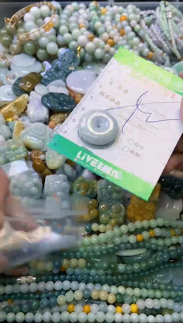 颈饰未镶嵌翡翠闪购0160954多样性发其一