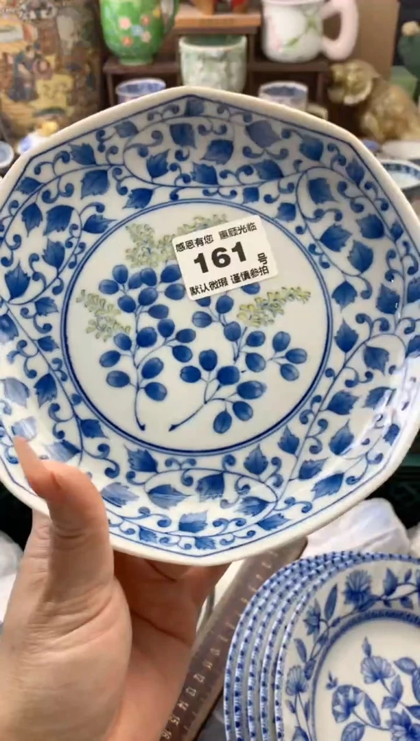 瓷片小****?161号九姑娘工艺品瓷器