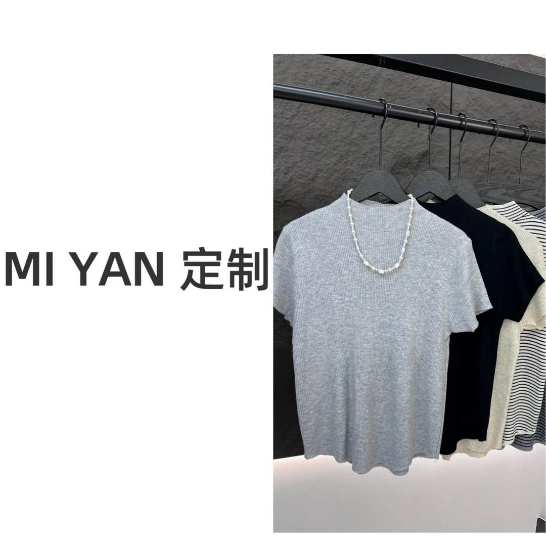 苏棠专属链接-简约弹力半高领短袖针织休闲上衣时尚百搭套头