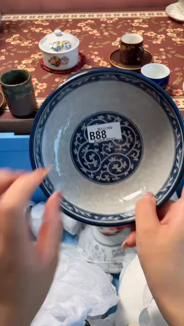 瓷片十**幺瓷器瓷器B88