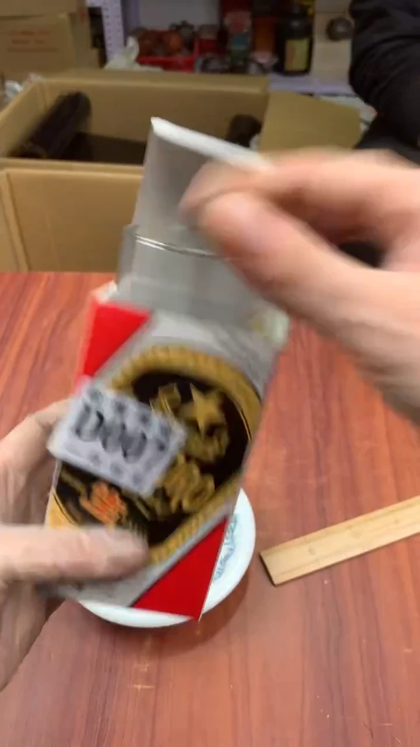 瓷片芳*校长家陶瓷杂项甄选3