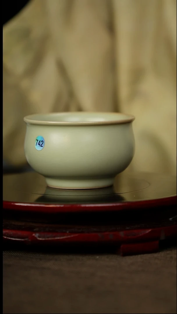 全品 粉青福袋杯 带底款