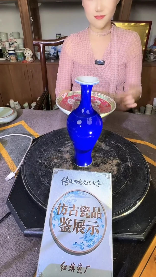 其他A812景德镇制陶瓷一件