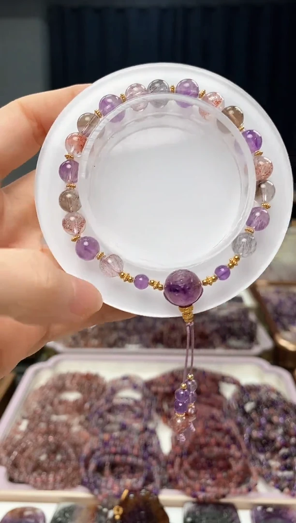 未镶嵌手串水晶超七 多样性发一