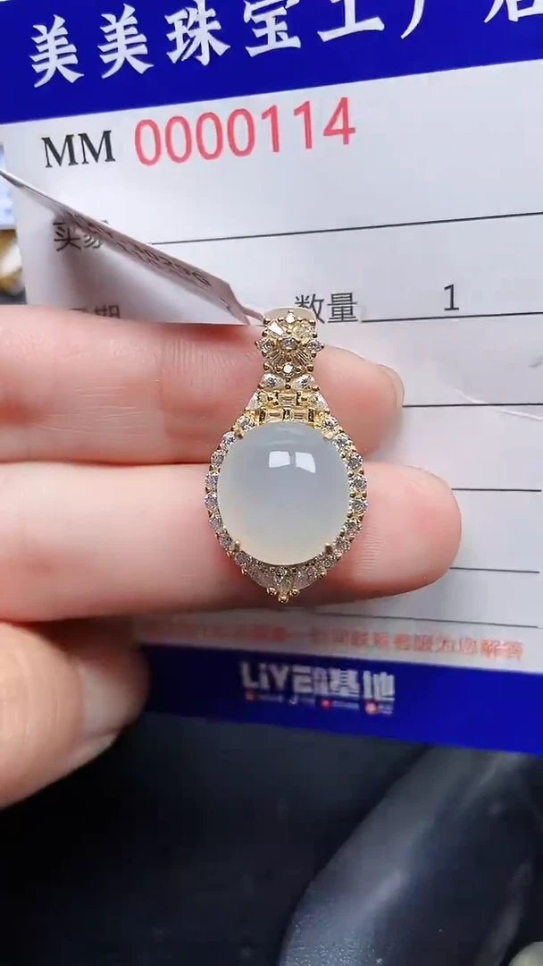 颈饰银S925镶嵌翡翠0114