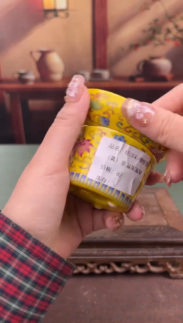 【闪购商品】顾德茶器福利闪购链接