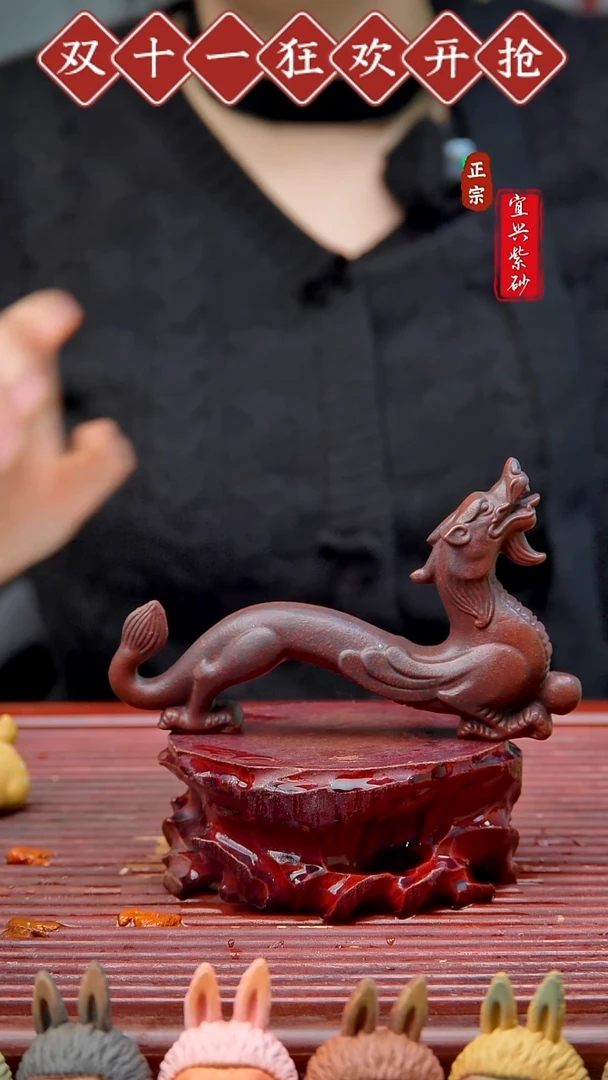 紫砂茶宠宜兴紫砂茶宠摆件