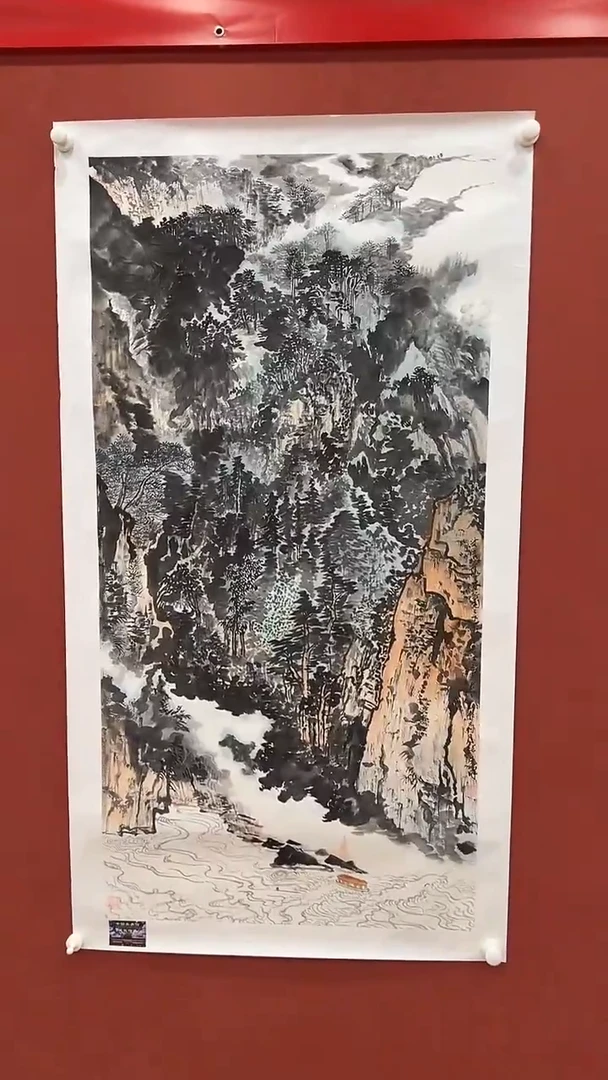 国画29 张先泽教授 8平尺作品