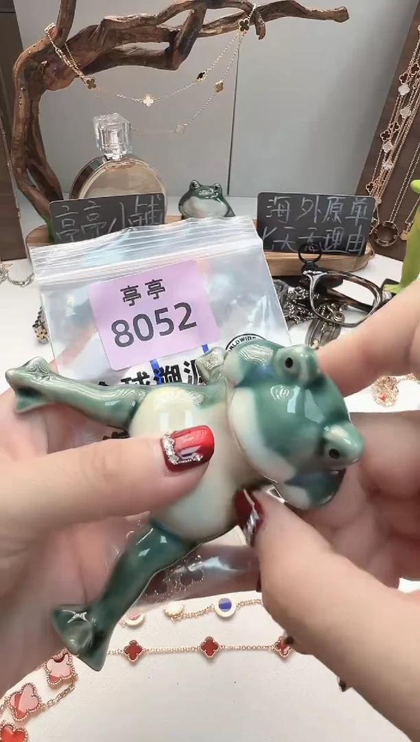 燕*?华禄甄选阁亭亭店