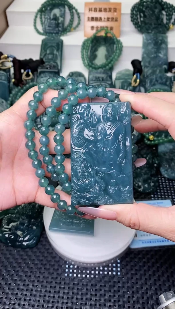 颈饰未镶嵌翡翠