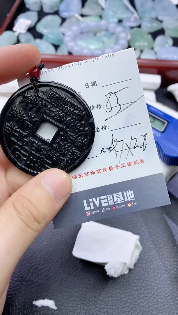 【闪购商品】翡翠颈饰未镶嵌111111111111