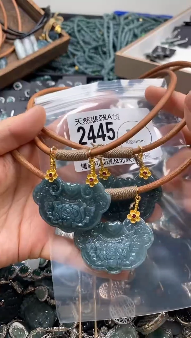 【闪购商品】翡翠颈饰未镶嵌多样性发其一2445