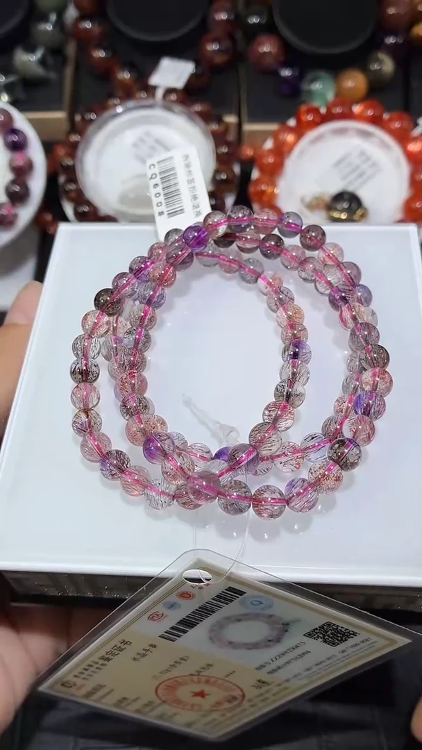 未镶嵌手链水晶超七多圈手链A6