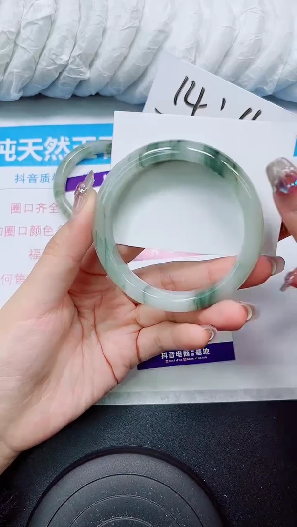 【闪购商品】石英质玉手镯未镶嵌S112-59/60