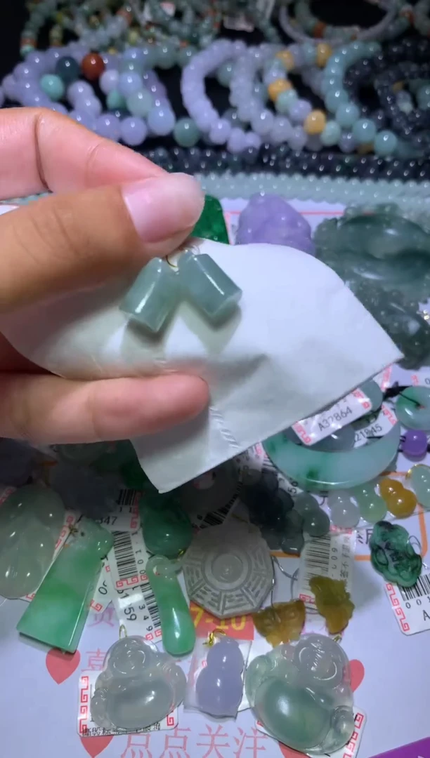 翡翠挂件未镶嵌MJX047517