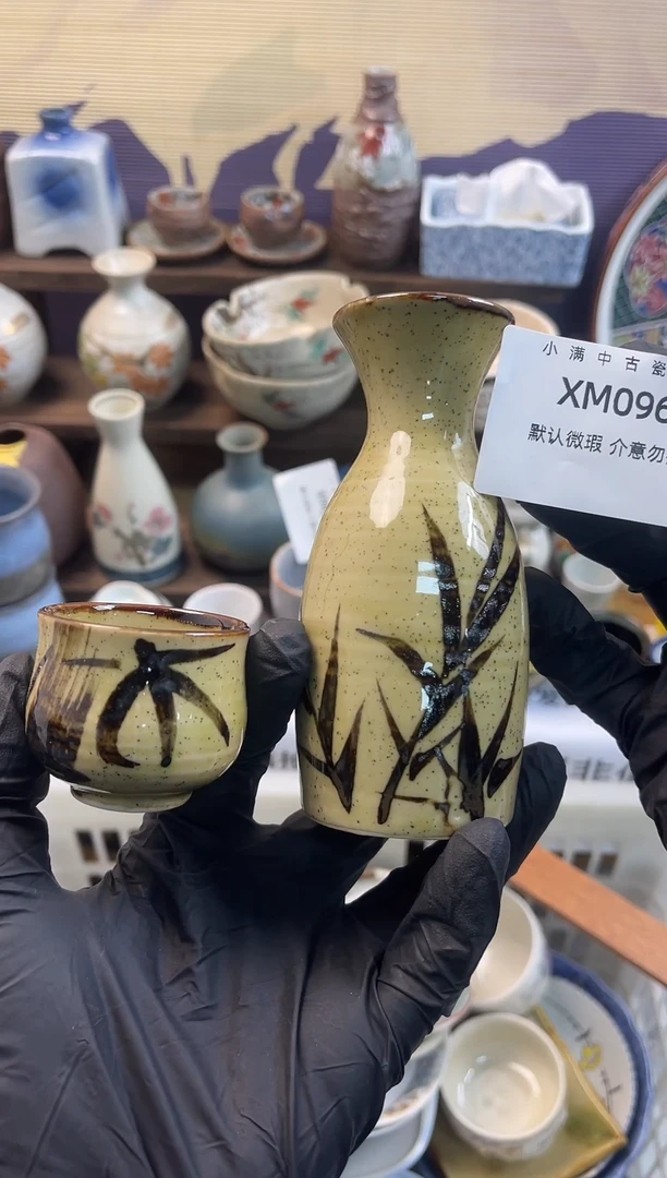 瓷片默认瑕疵满20包邮，除运输破损外NO退NO换