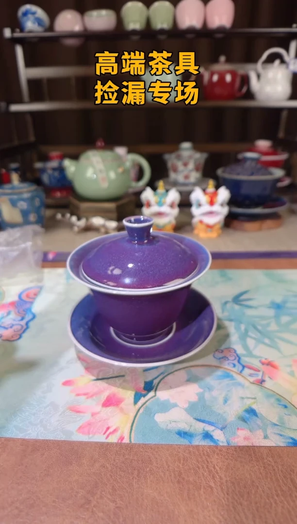 茶屿山岚专用链接@@@@@@