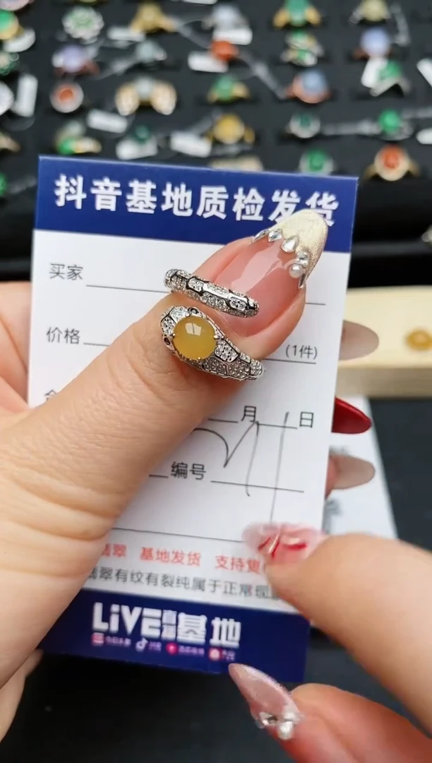 【闪购商品】翡翠戒指银S925镶嵌...........