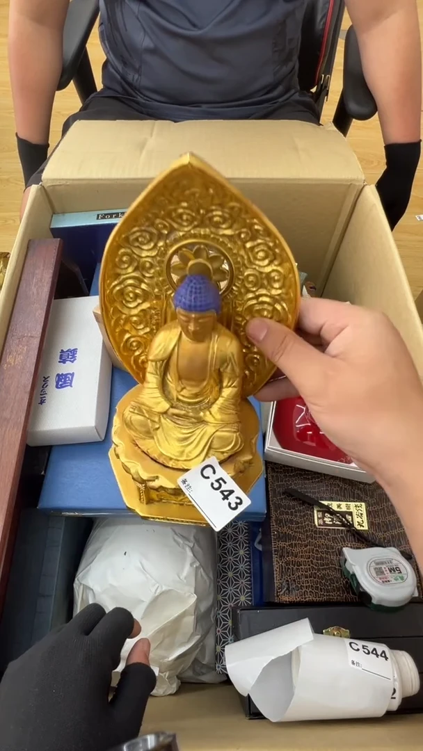 瓷片骁*中古商品谨慎参拍543