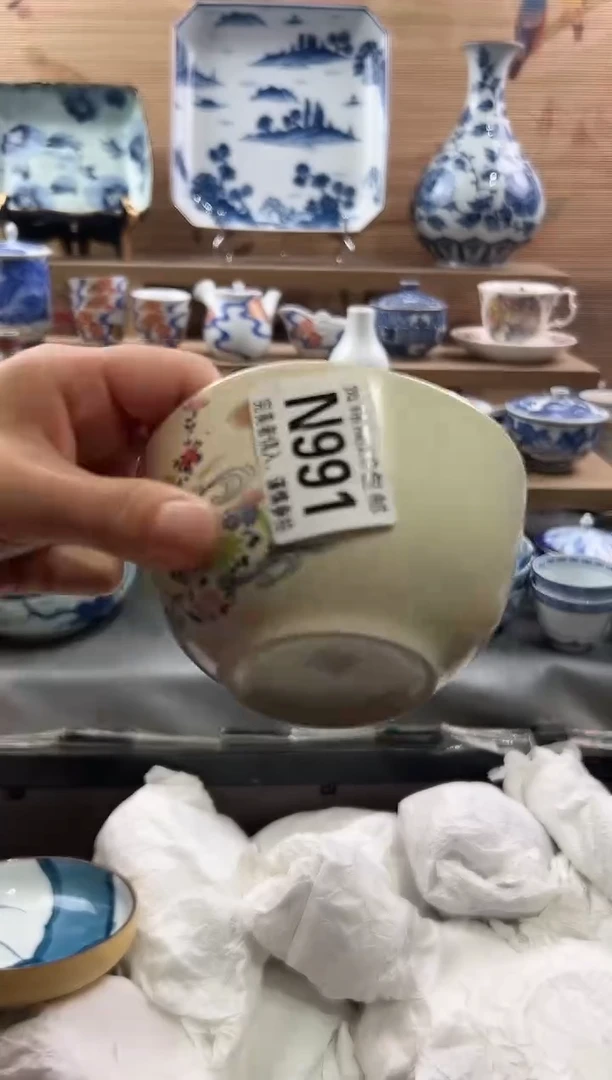 【闪购商品】瓷片当天满28米包邮N991
