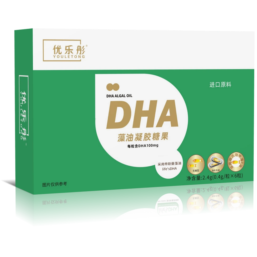 优乐彤帝斯曼寇氏隐甲藻T油DHA60粒/盒独立包装
