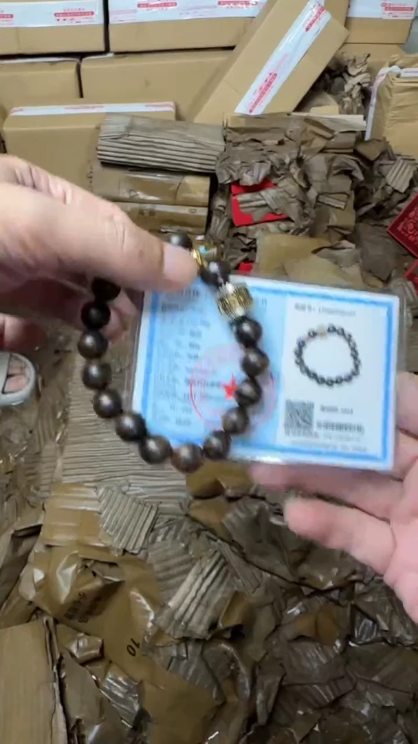 手串沉香带雕刻六字QL72