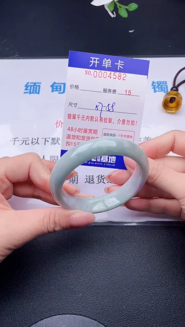 【闪购商品】翡翠手镯未镶嵌82天然翡翠A货