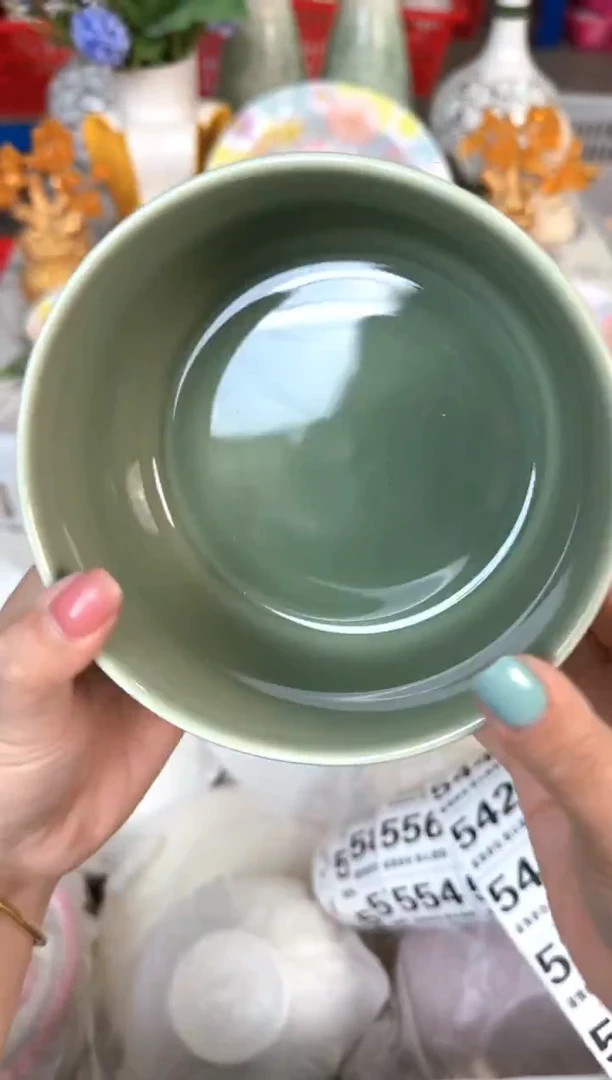 瓷片526默认微瑕15包邮库存1件