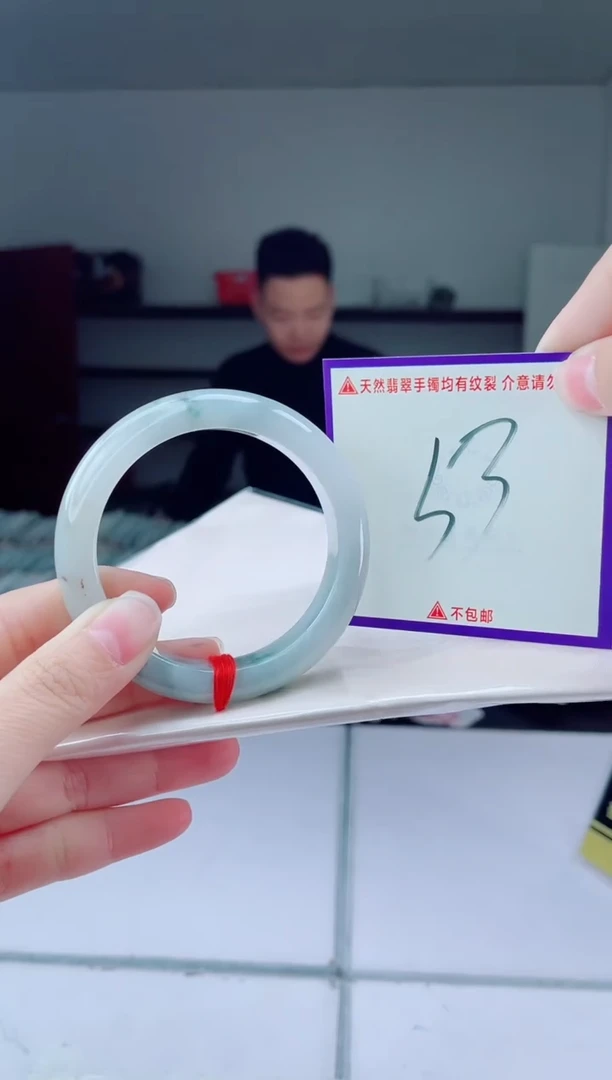未镶嵌手镯翡翠我